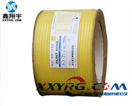 XY-0502耐酸碱耐溶济耐腐蚀喷漆软管