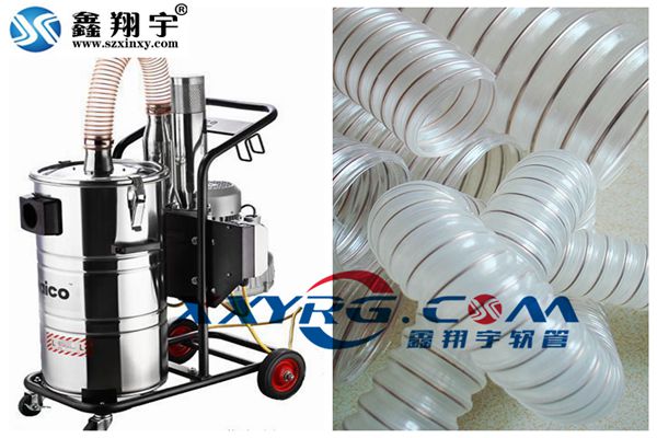 pu钢丝软管用于工业吸尘器配套吸尘软管