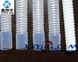 XY-0504耐高温耐强酸套聚四氟乙烯PTFE FEP铁氟龙波纹软管