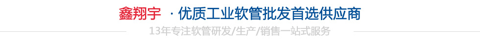 必威下载app
